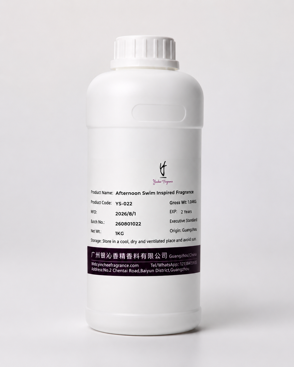 Afternoon Swim Inspired Perfume Fragrance Oil