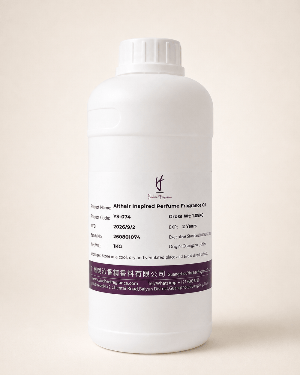Althair Inspired Perfume Fragrance Oil