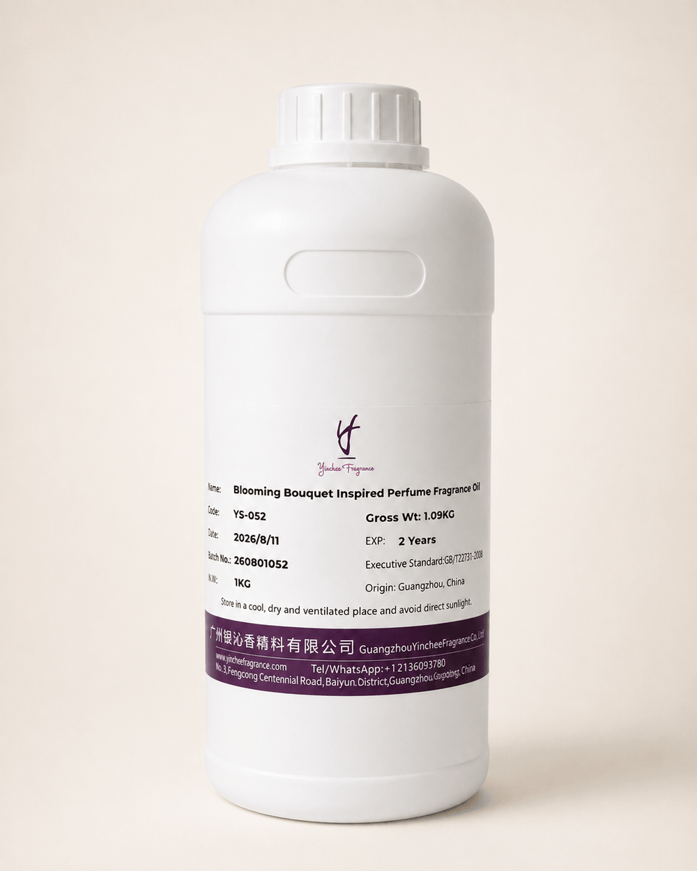 Blooming Bouquet Inspired Perfume Fragrance Oil