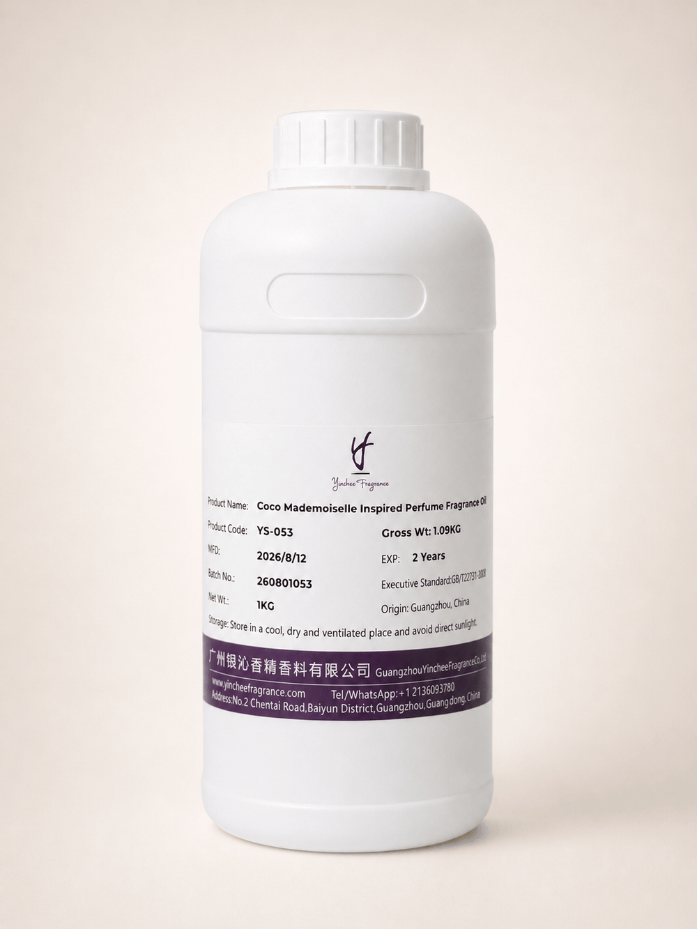 Coco Mademoiselle Inspired Perfume Fragrance Oil