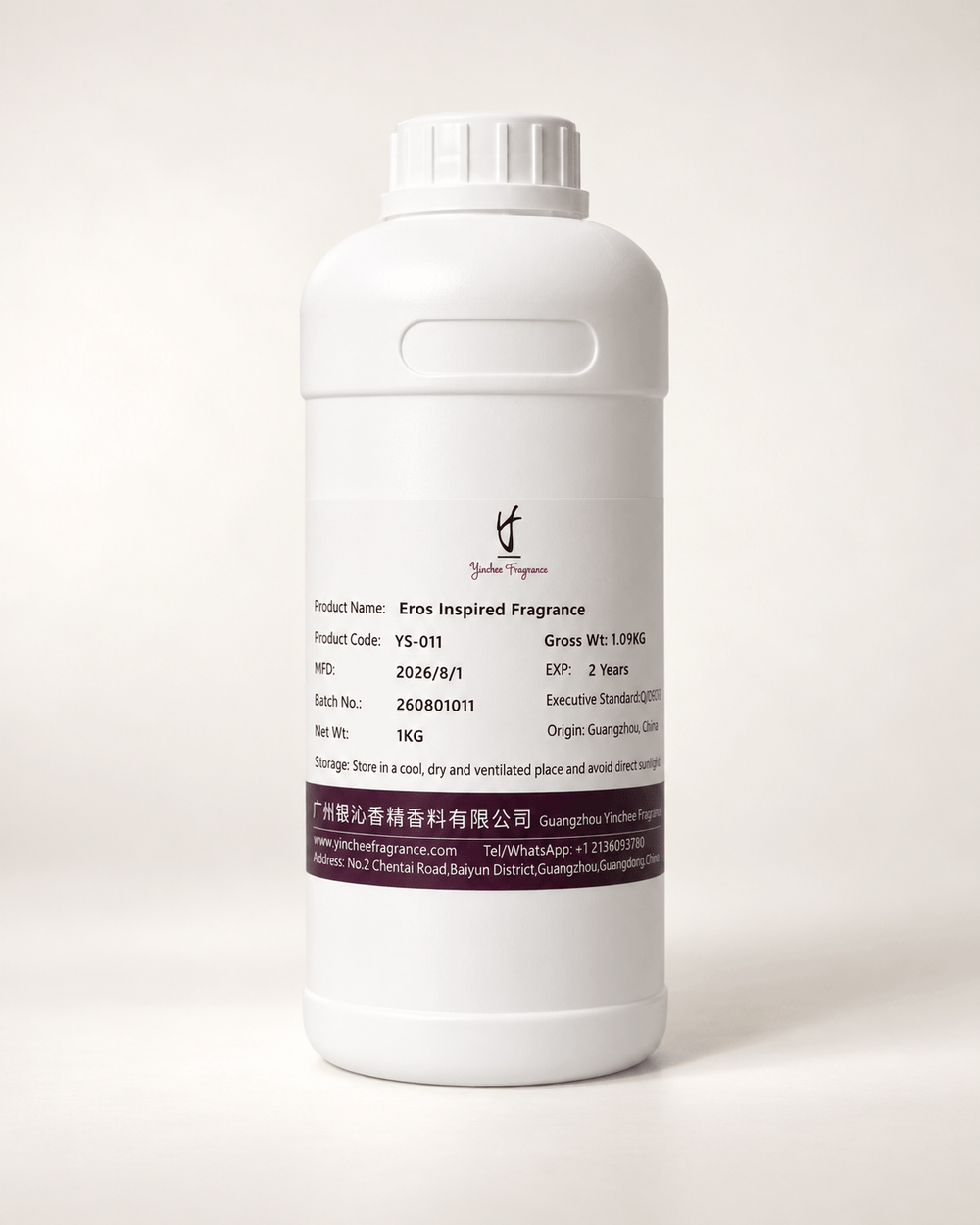 Eros Inspired Perfume Fragrance Oil