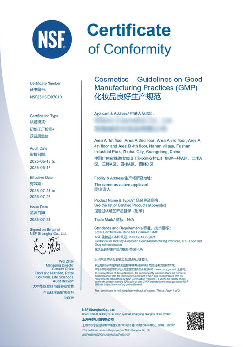 GMPC sample