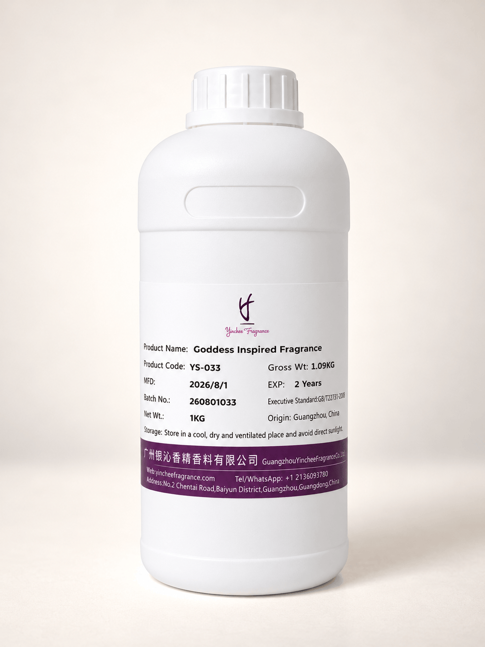 Goddess Inspired Perfume Fragrance Oil