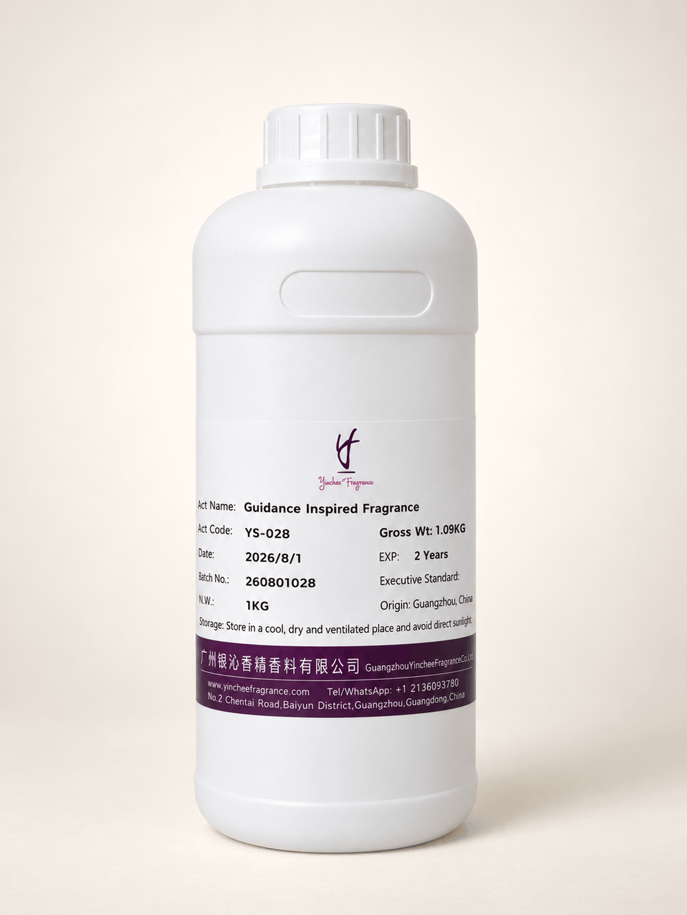 Guidance Inspired Perfume Fragrance Oil