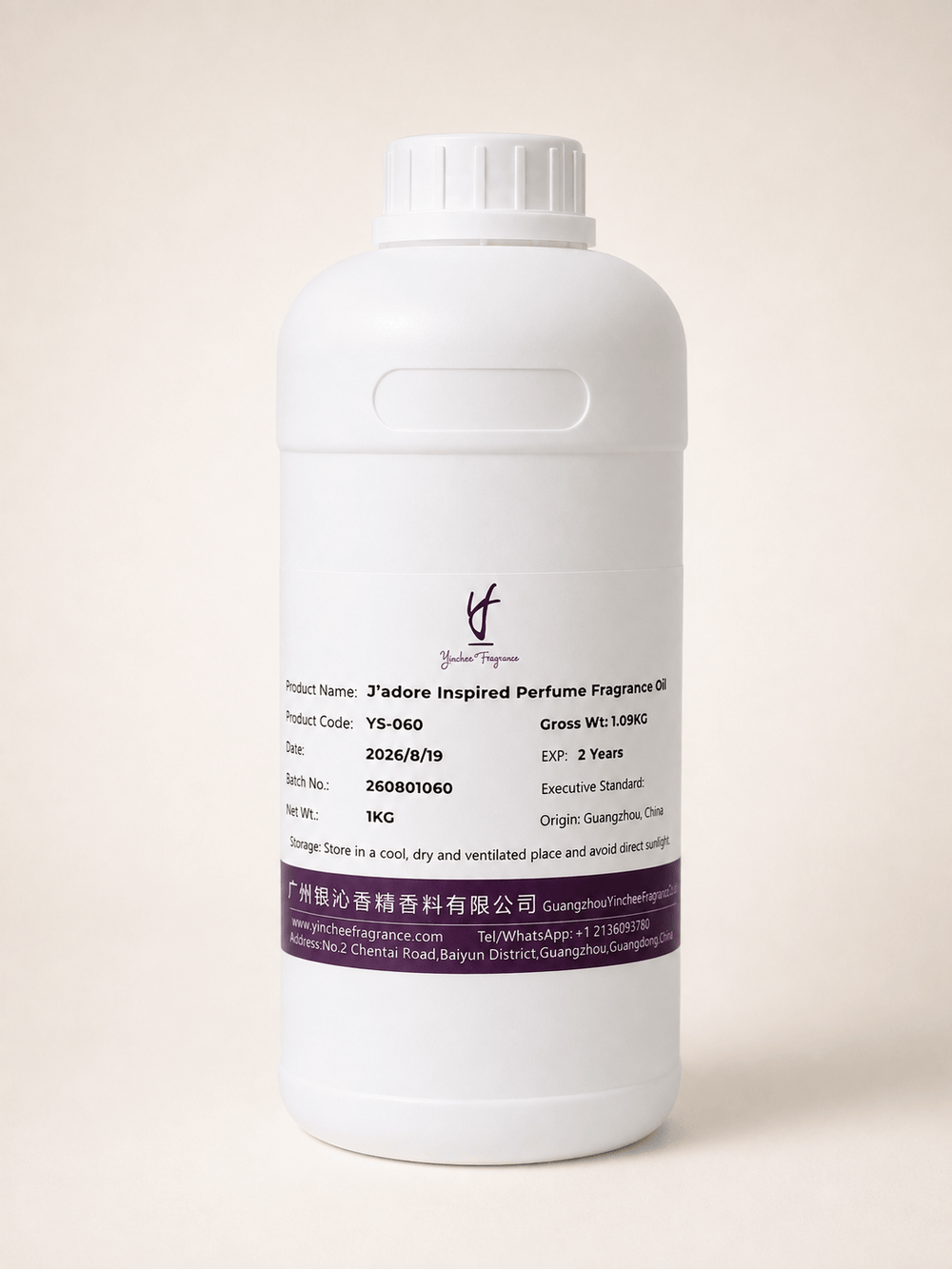 J'adore Inspired Perfume Fragrance Oil