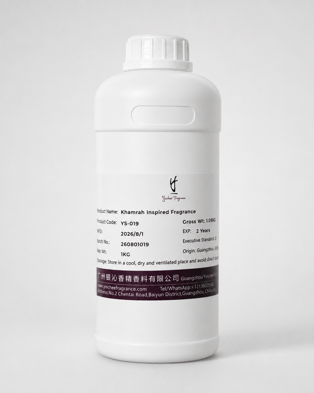 Khamrah Inspired Perfume Fragrance Oil
