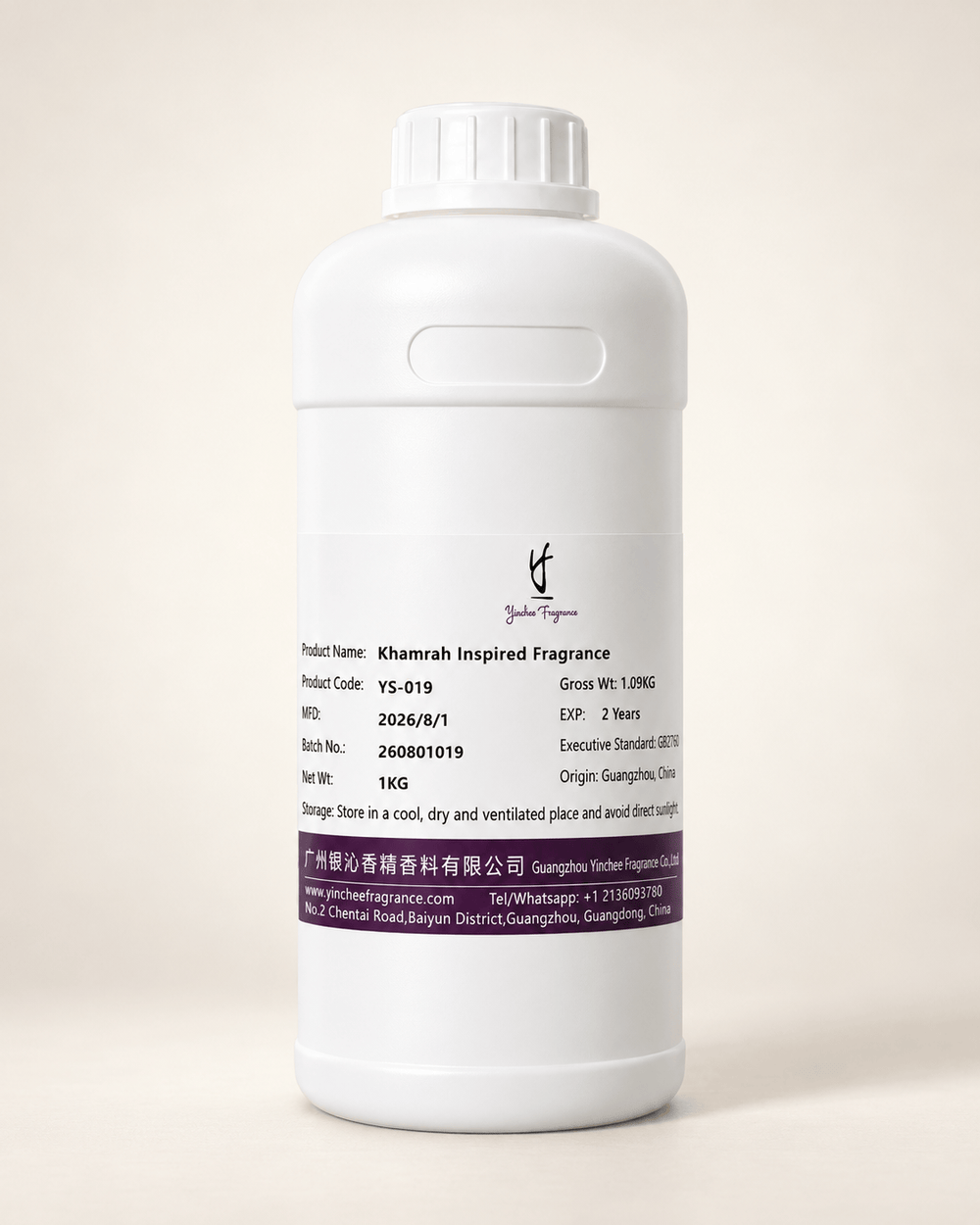 Khamrah Inspired Perfume Fragrance Oil