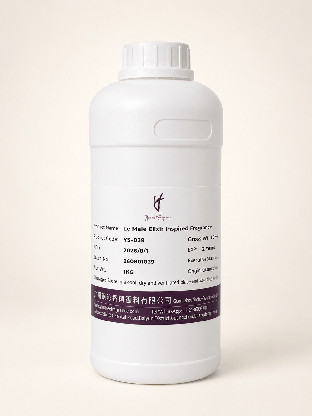 Le Male Elixir Inspired Perfume Fragrance Oil