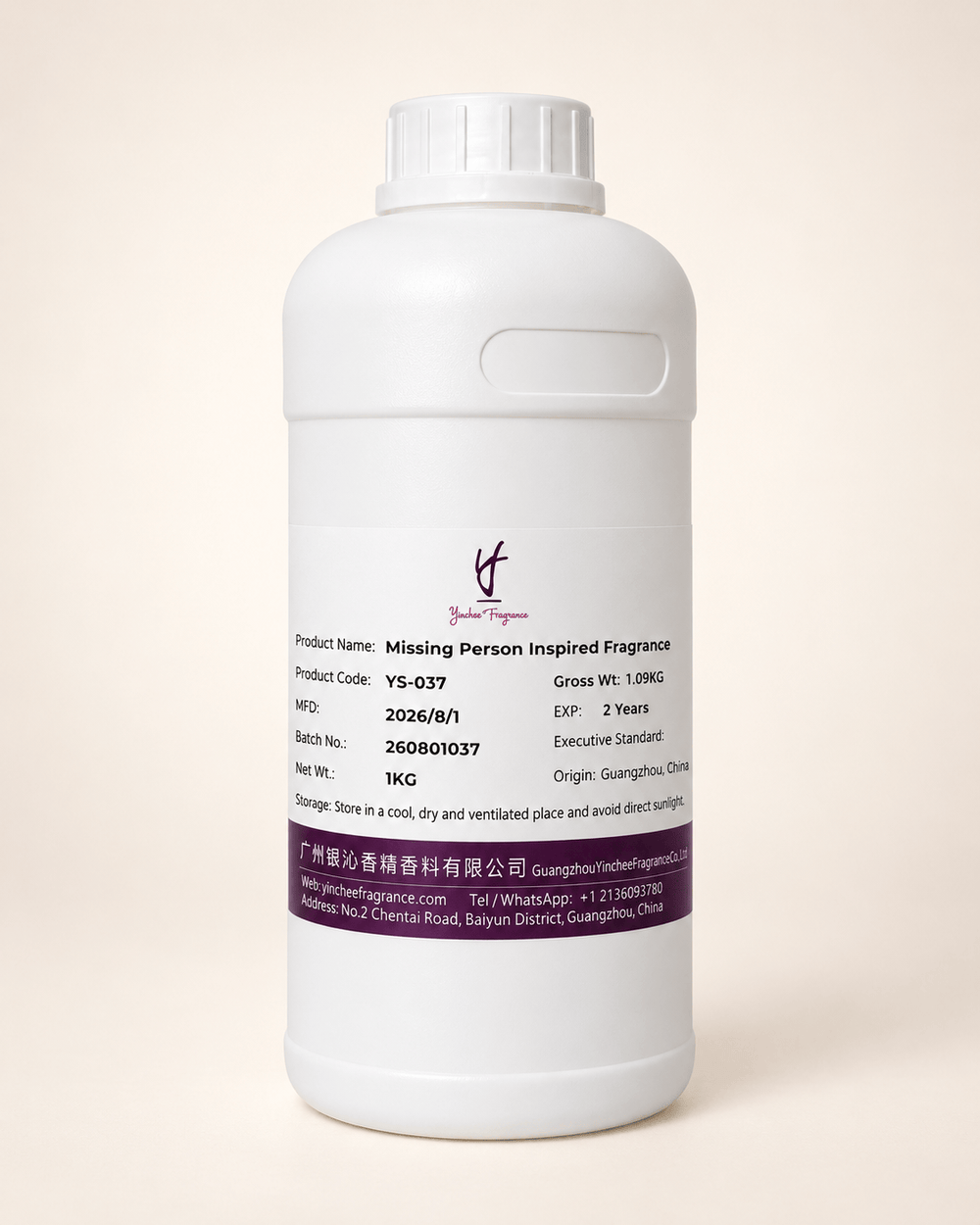 Missing Person Inspired Perfume Fragrance Oil