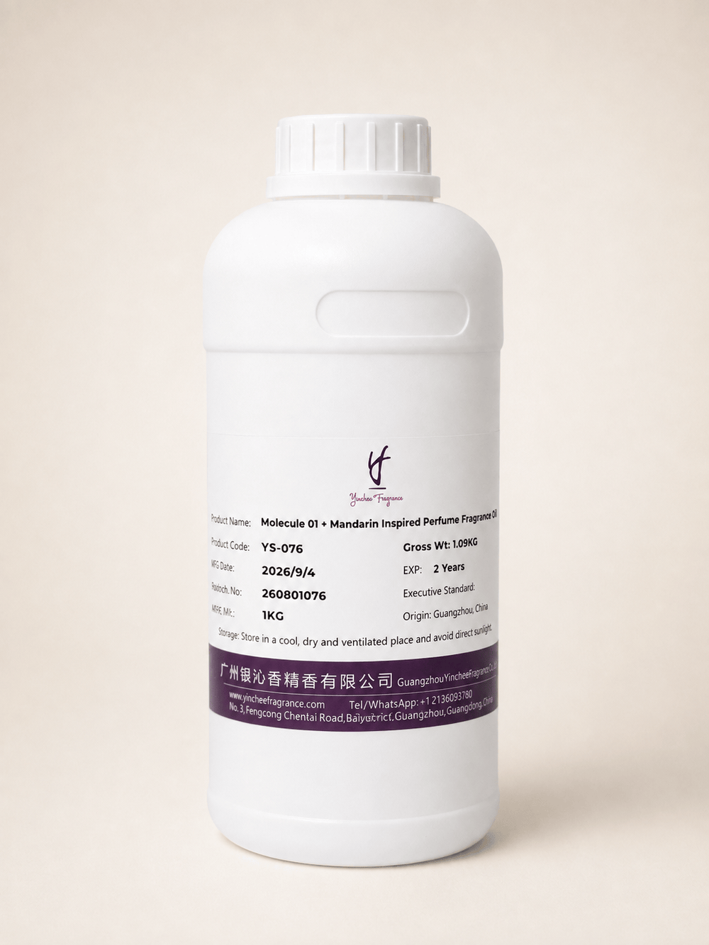 Molecule 01 + Mandarin Inspired Perfume Fragrance Oil