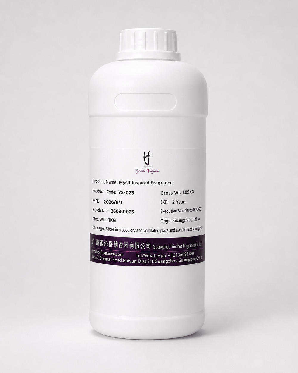 Myslf Inspired Perfume Fragrance Oil