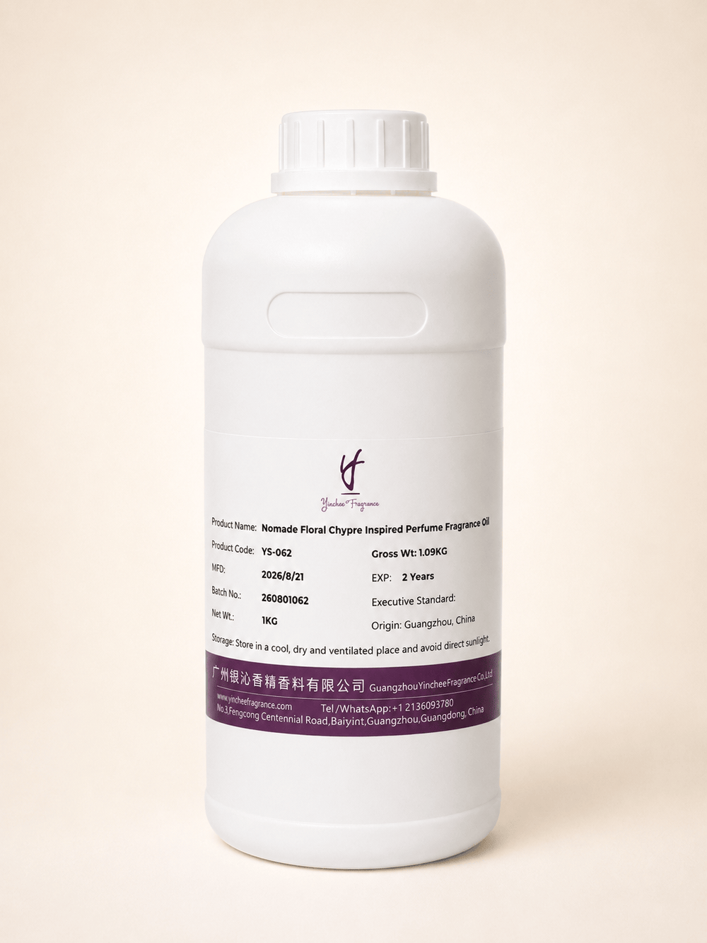 Nomade Mirabelle Chypre Inspired Perfume Fragrance Oil