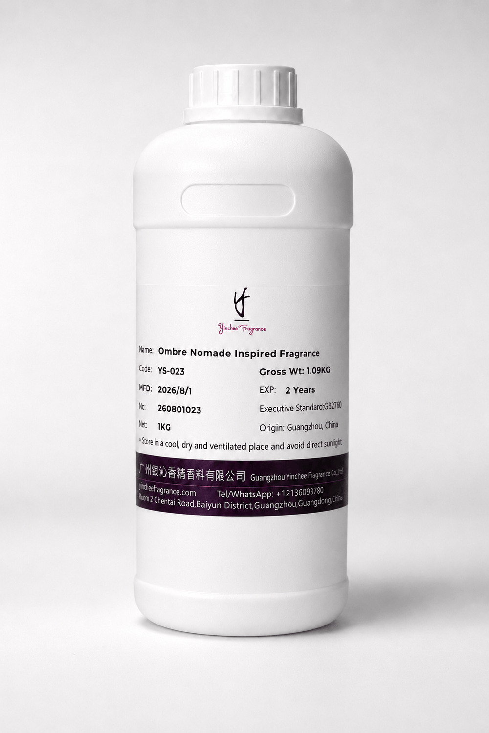 Ombre Leather Inspired Perfume Fragrance Oil