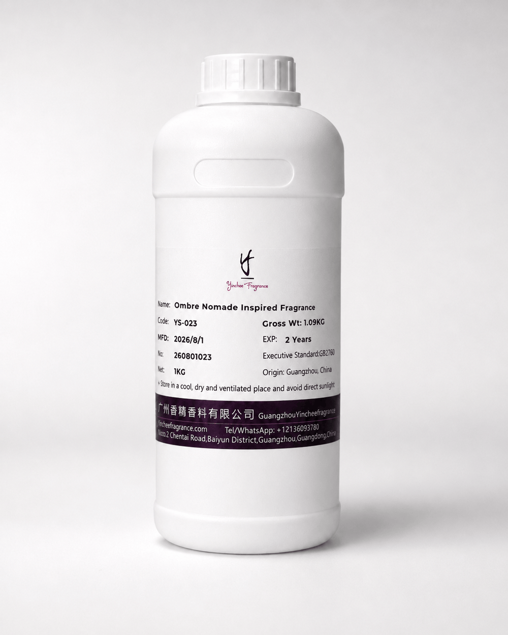 Ombre Nomade Inspired Perfume Fragrance Oil