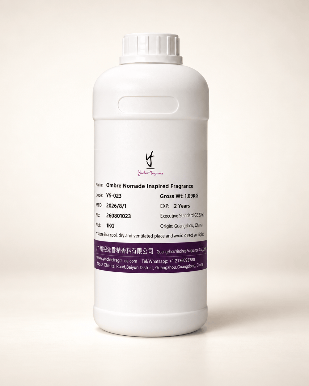 Ombre Nomade Inspired Perfume Fragrance Oil