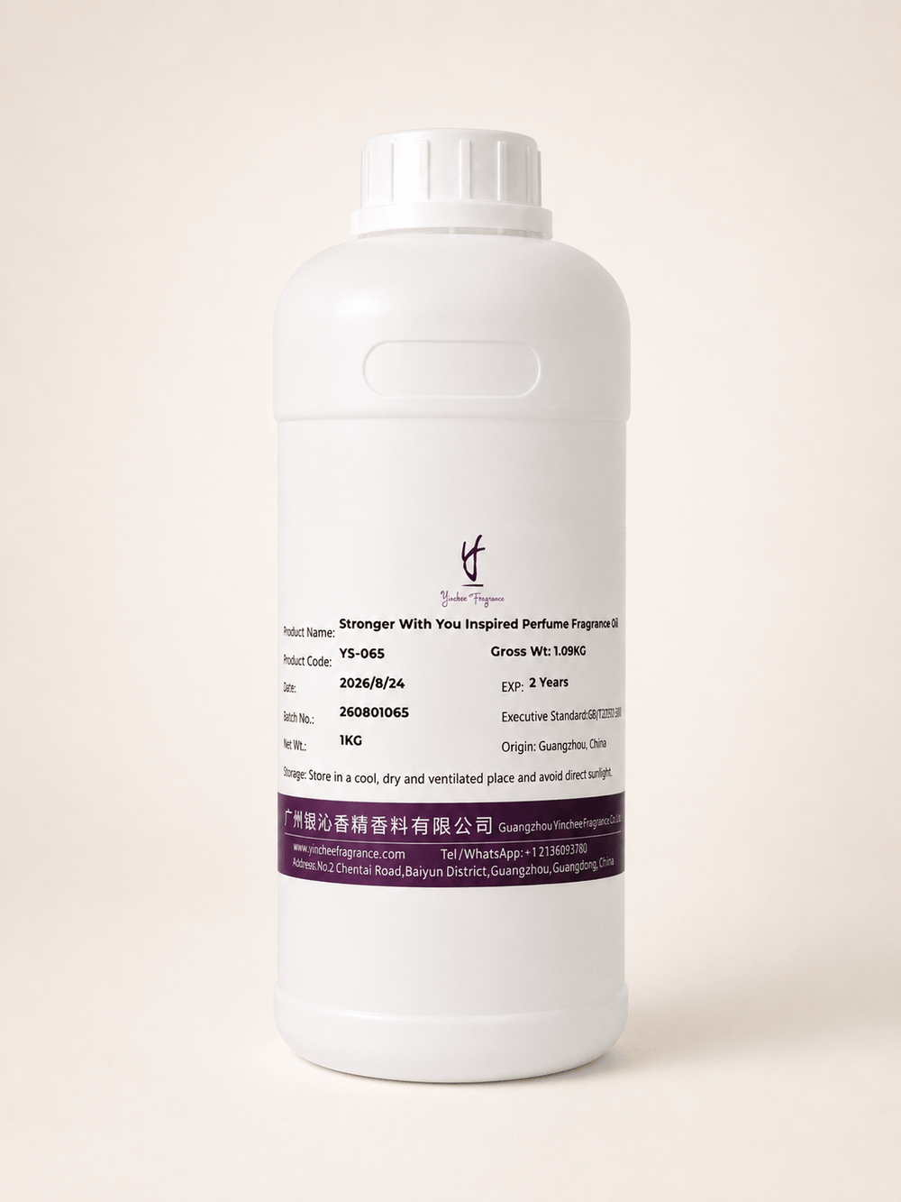Stronger With You Inspired Perfume Fragrance Oil