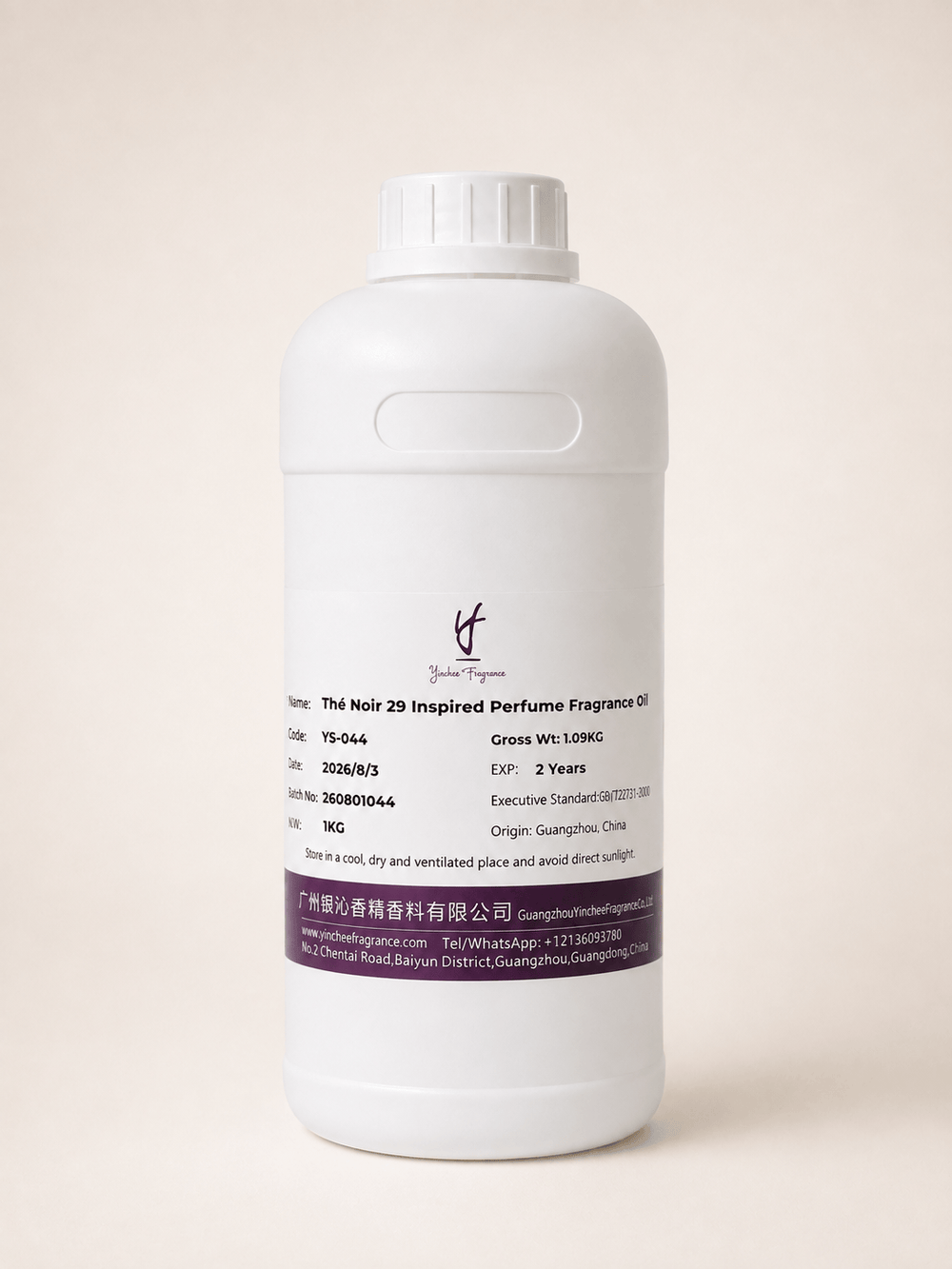 Thé Noir 29 Inspired Perfume Fragrance Oil