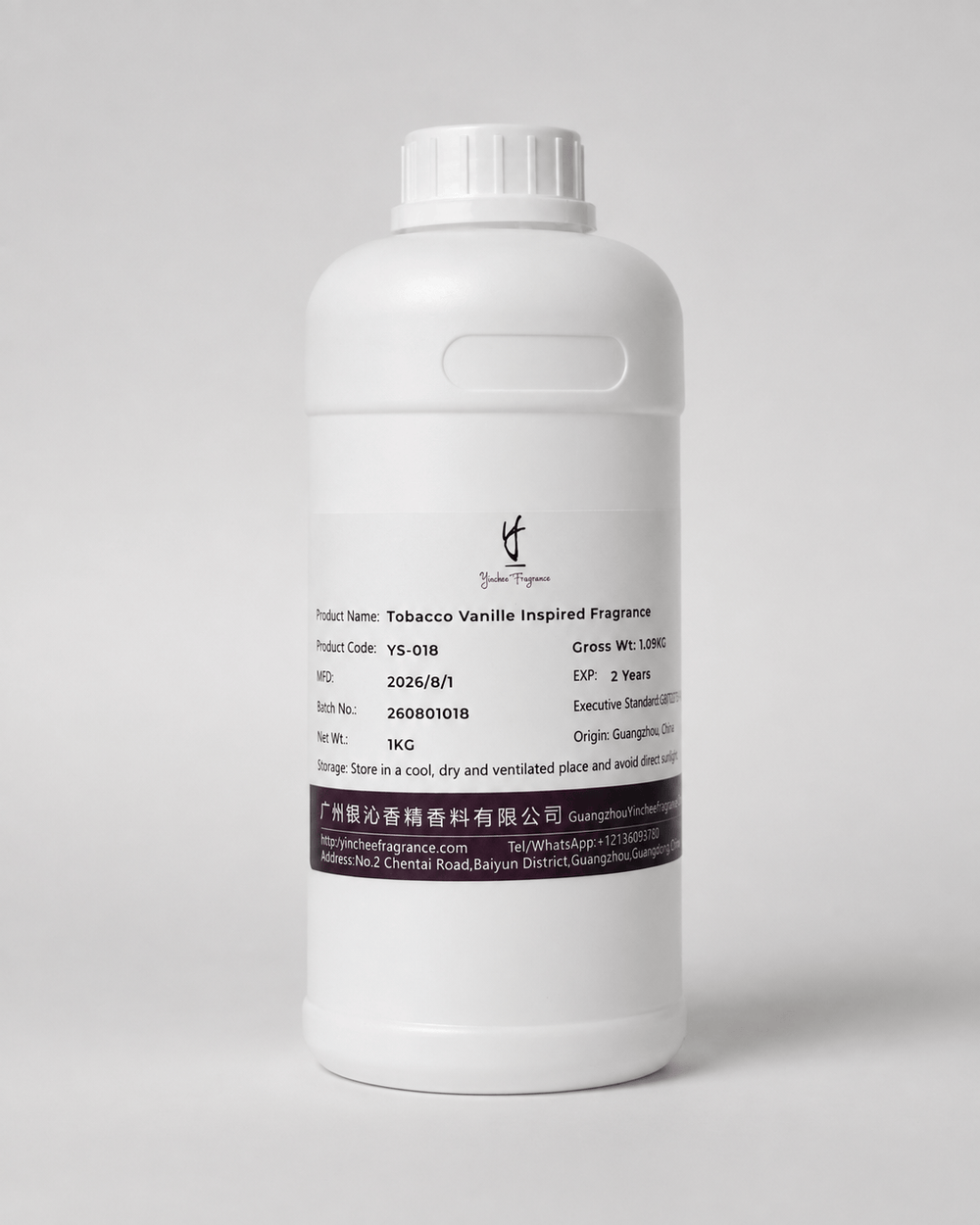 Tobacco Vanille Inspired Perfume Fragrance Oil