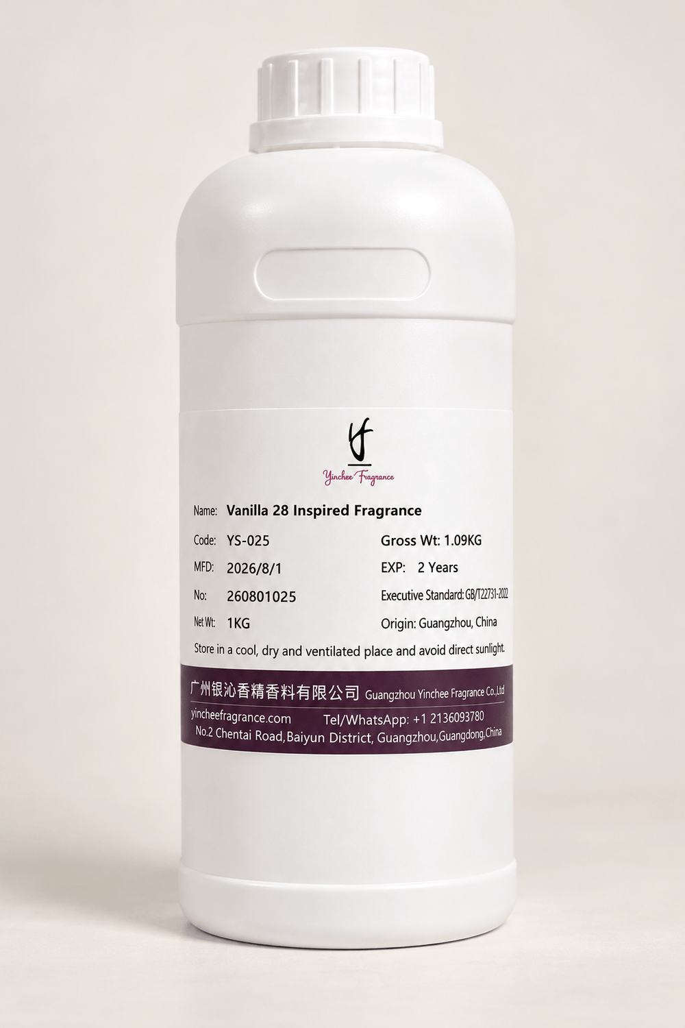 Vanilla 28 Inspired Perfume Fragrance Oil