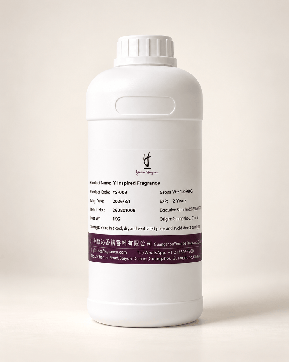 Y Inspired Perfume Fragrance Oil
