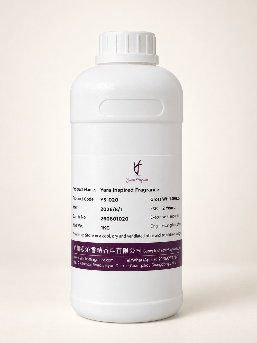 Yara Inspired Perfume Fragrance Oil